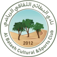 Al Bataeh CSC